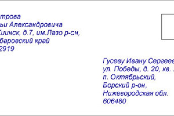 Kraken com зеркало