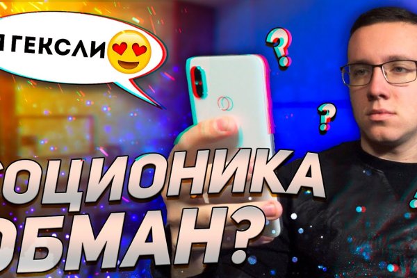 Рабочие ссылки на кракен 2025