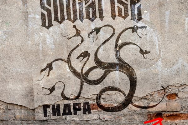 Что такое кракен маркетплейс в россии