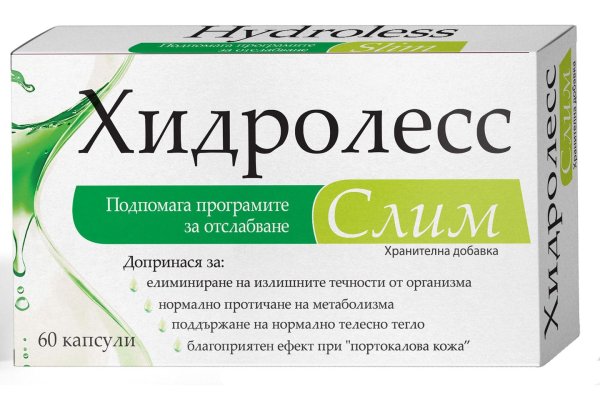 Магазин кракен даркнет сайт