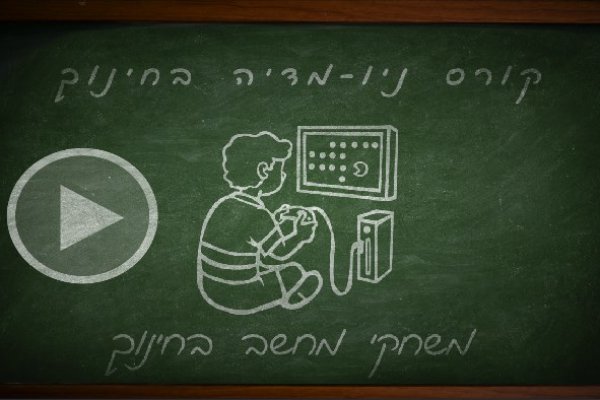 Ссылка на кракен свежая