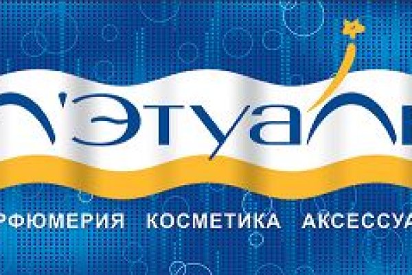 Кракен зеркало