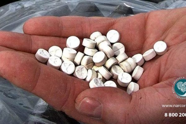 Найти зеркало кракена