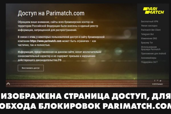 Кракен 15 ссылка