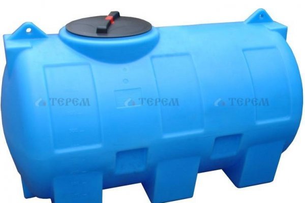 Гидра даркнет рынок