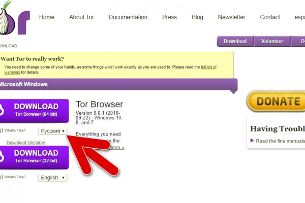Кракен зеркало рабочее на сегодня krakenat2krnkrnk com