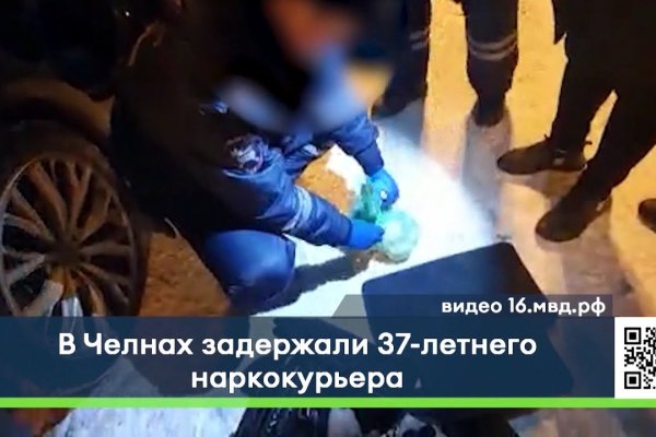 Кракен сайт зеркало рабочее на сегодня