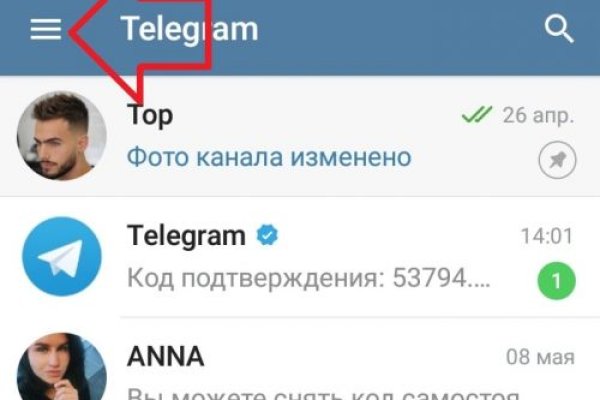 Кракен ссылка тор kr2web in