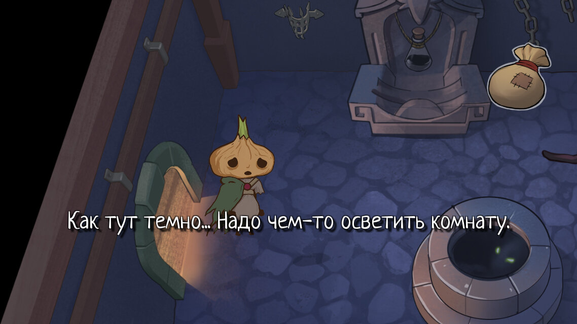 Kraken что это за сайт