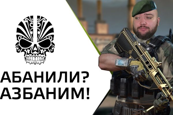 Что такое кракен сайт в россии