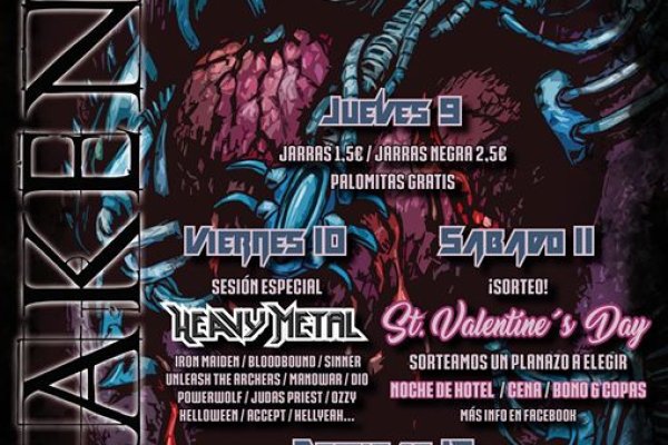 Почему в кракене пользователь не найден