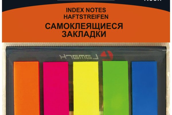 Кракен сайт вход официальный зеркало