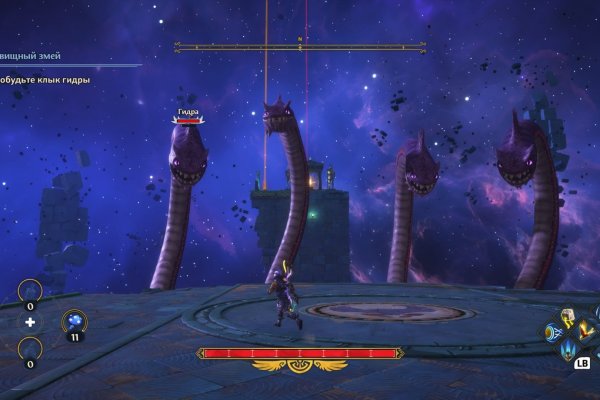 Кракен зеркало ссылка онлайн