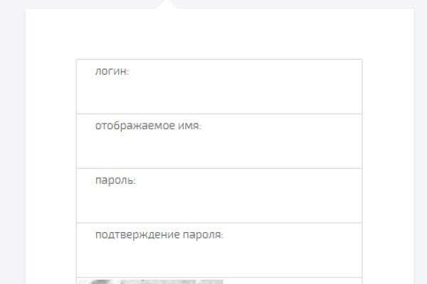 Кракен наркошоп ссылка