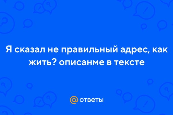 Гидра даркнет рынок