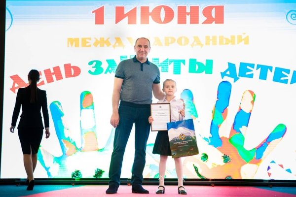 Кракен купить мефедрон