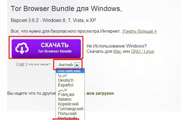 Кракен даркнет ссылка kraken link24 info