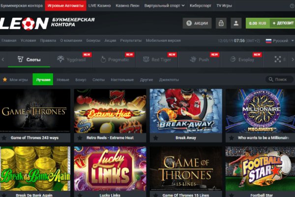 Кракен маркет даркнет тор