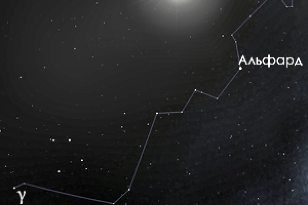 Кракен ссылка в тор