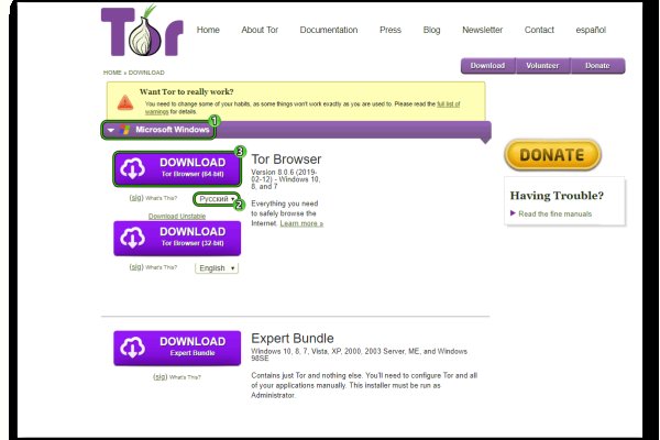 Как перейти на кракен