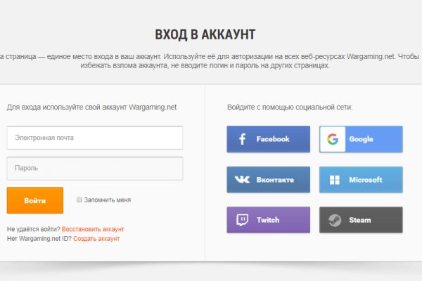 Kraken дарк магазин