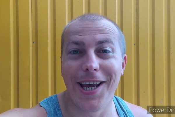 Зайти на кракен