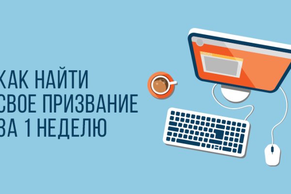 Кракен тг ссылка