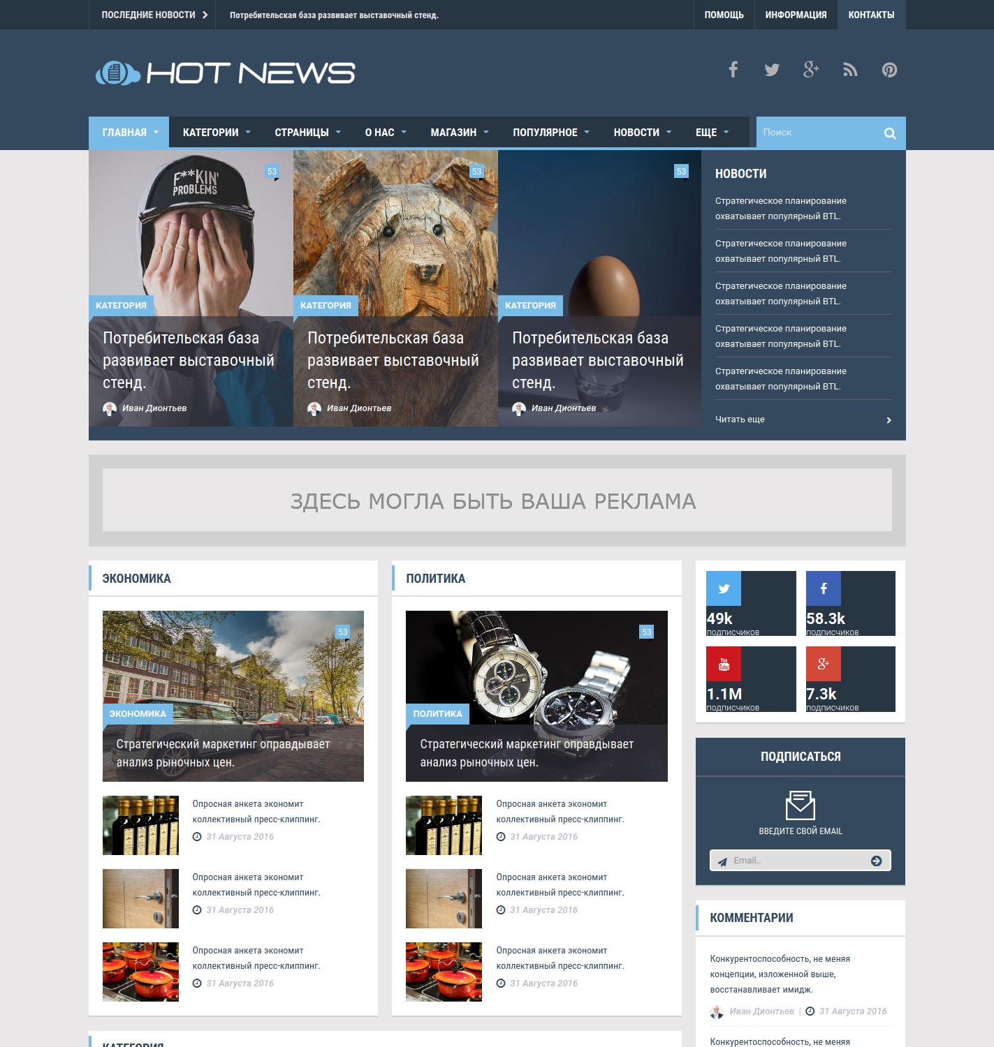 Кракен как зайти