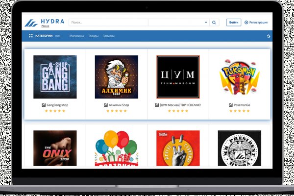 Кракен даркнет ссылка для тор