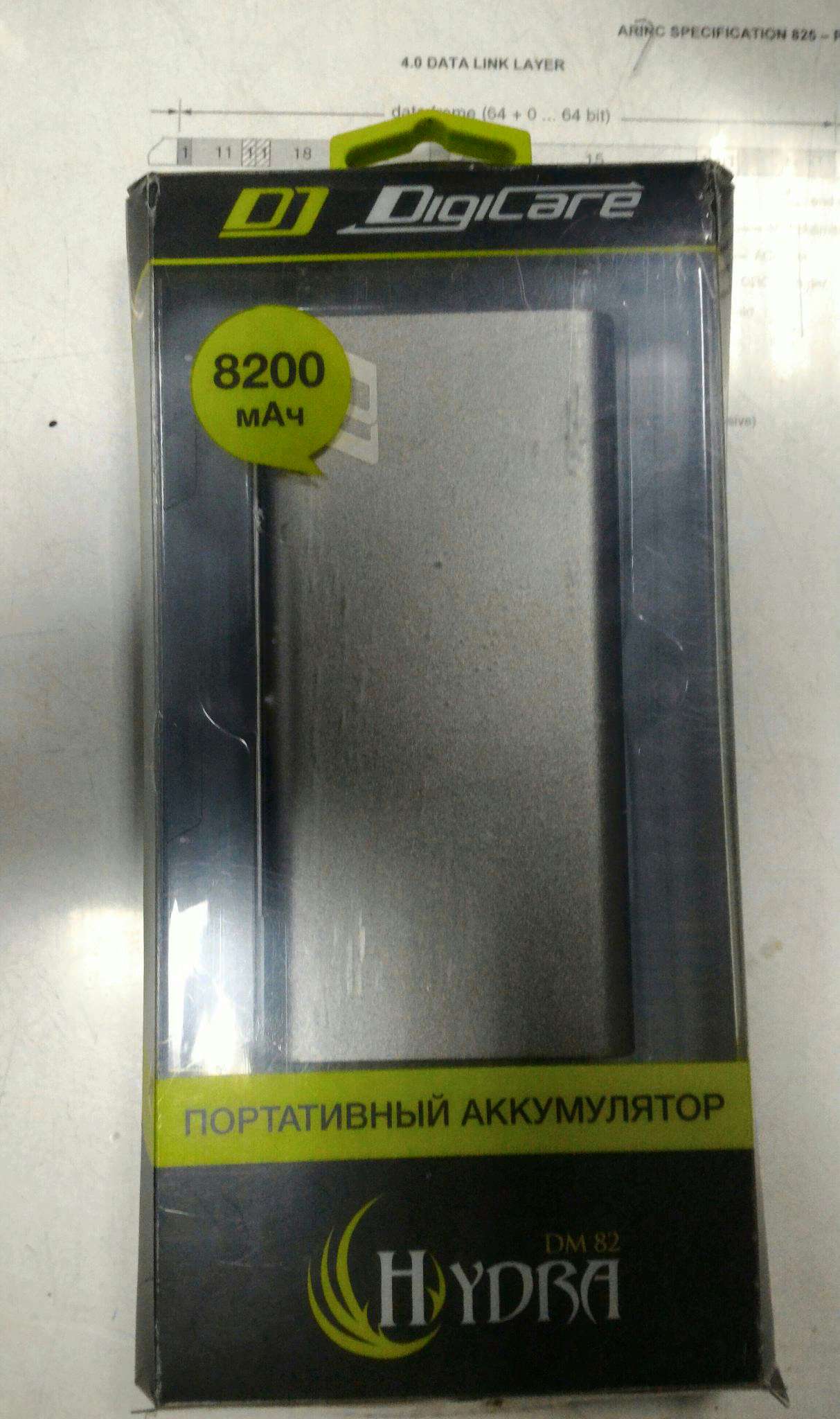 Кракен маркетплейс что продают