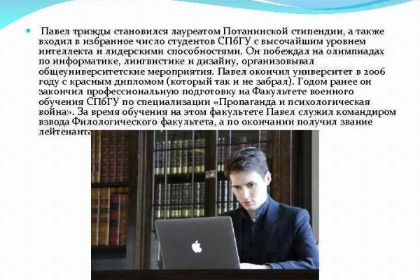Кракен площадка kr2web in