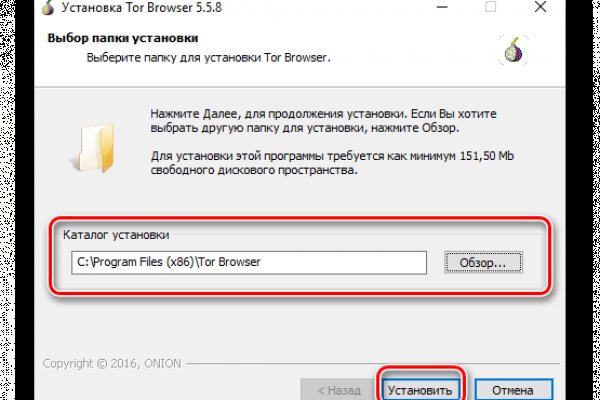 Скачать кракен тор