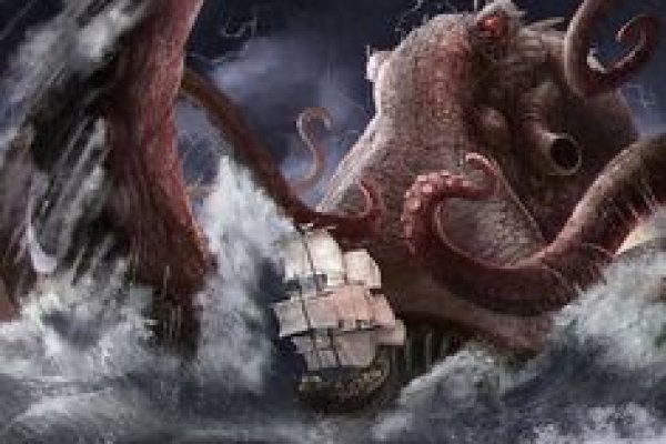 Kraken домен
