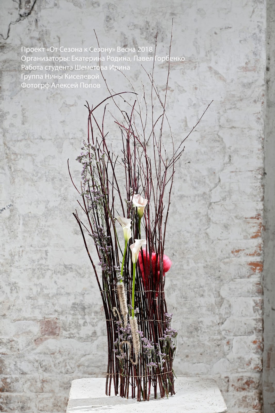 Ссылка кракен официальная тор