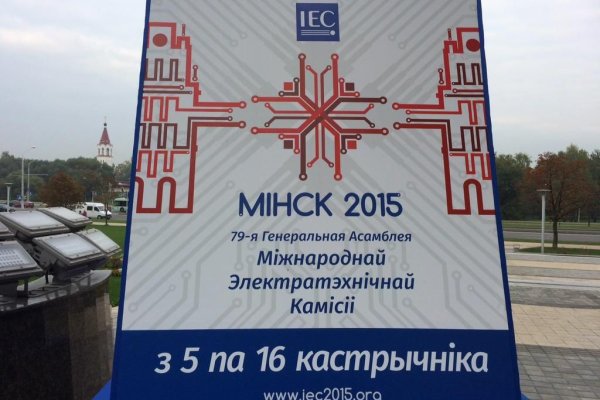 Ссылка на кракен площадка