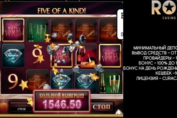 Kraken ссылки актуальные 2025 г