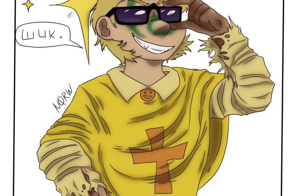 Kraken в россии