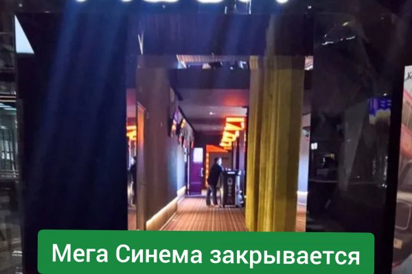 Кракен 17 вход