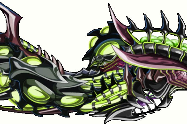 Кракен сайт это