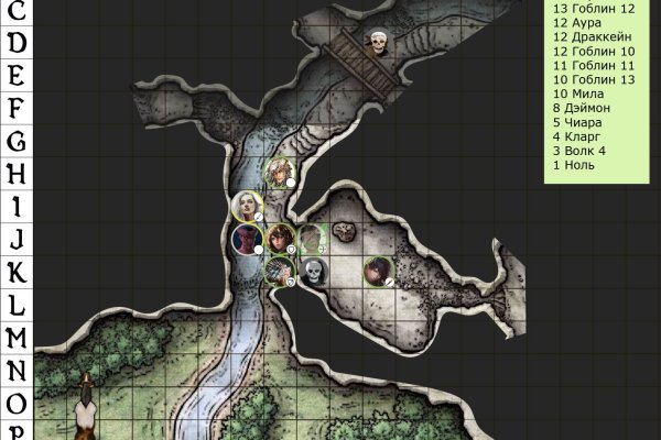 Рабочий сайт kraken