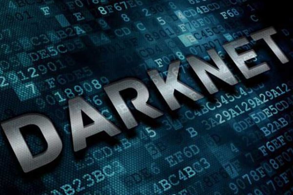 Как восстановить доступ к кракену