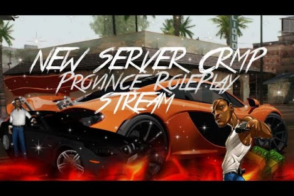 Кракен ссылка kra