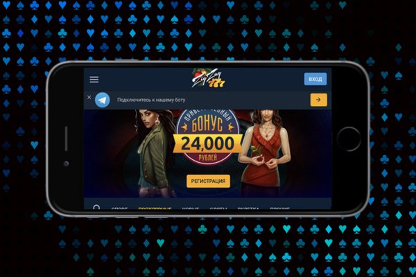 Купить наркотики томск