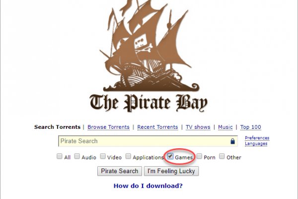 Кракен ссылку где