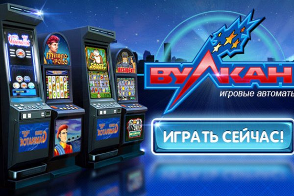 Kra49.cc Вход на сайт главная страница