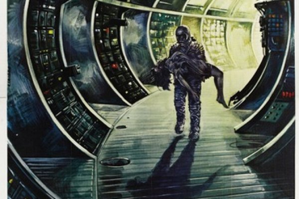 Кракен сбой