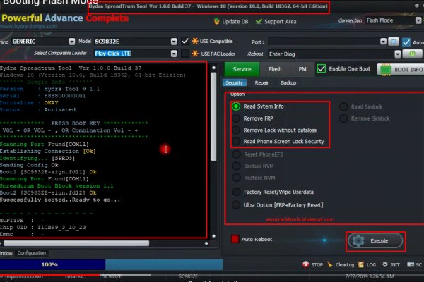 Кракен оф ссылка