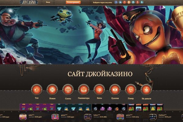 Сайты наркоты