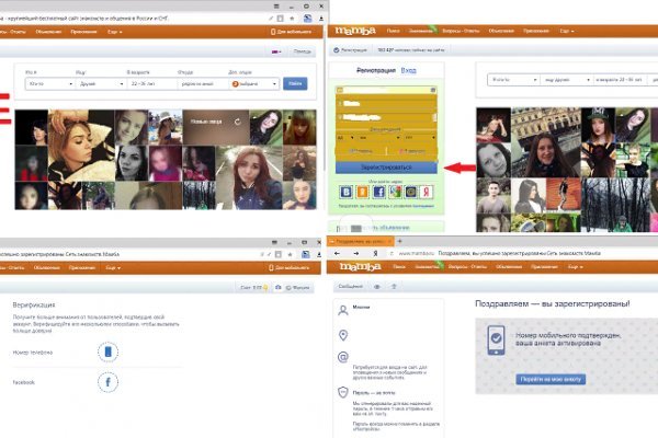 Кракен маркетплейс отзывы
