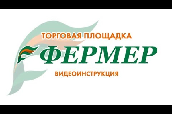 Кракен как зайти ссылка